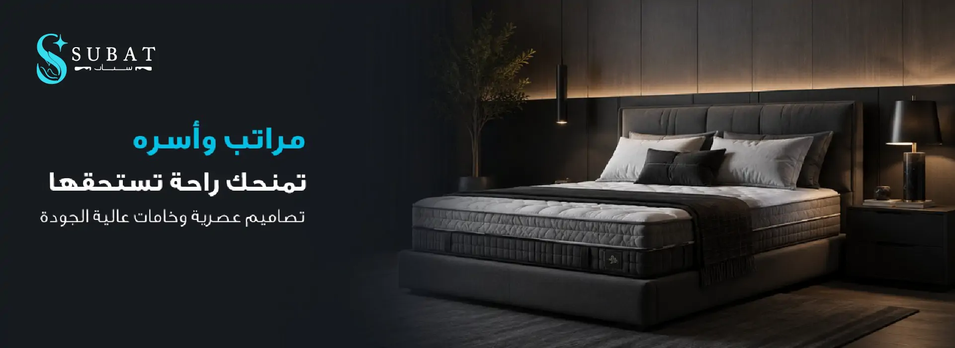 furniture-slideshow